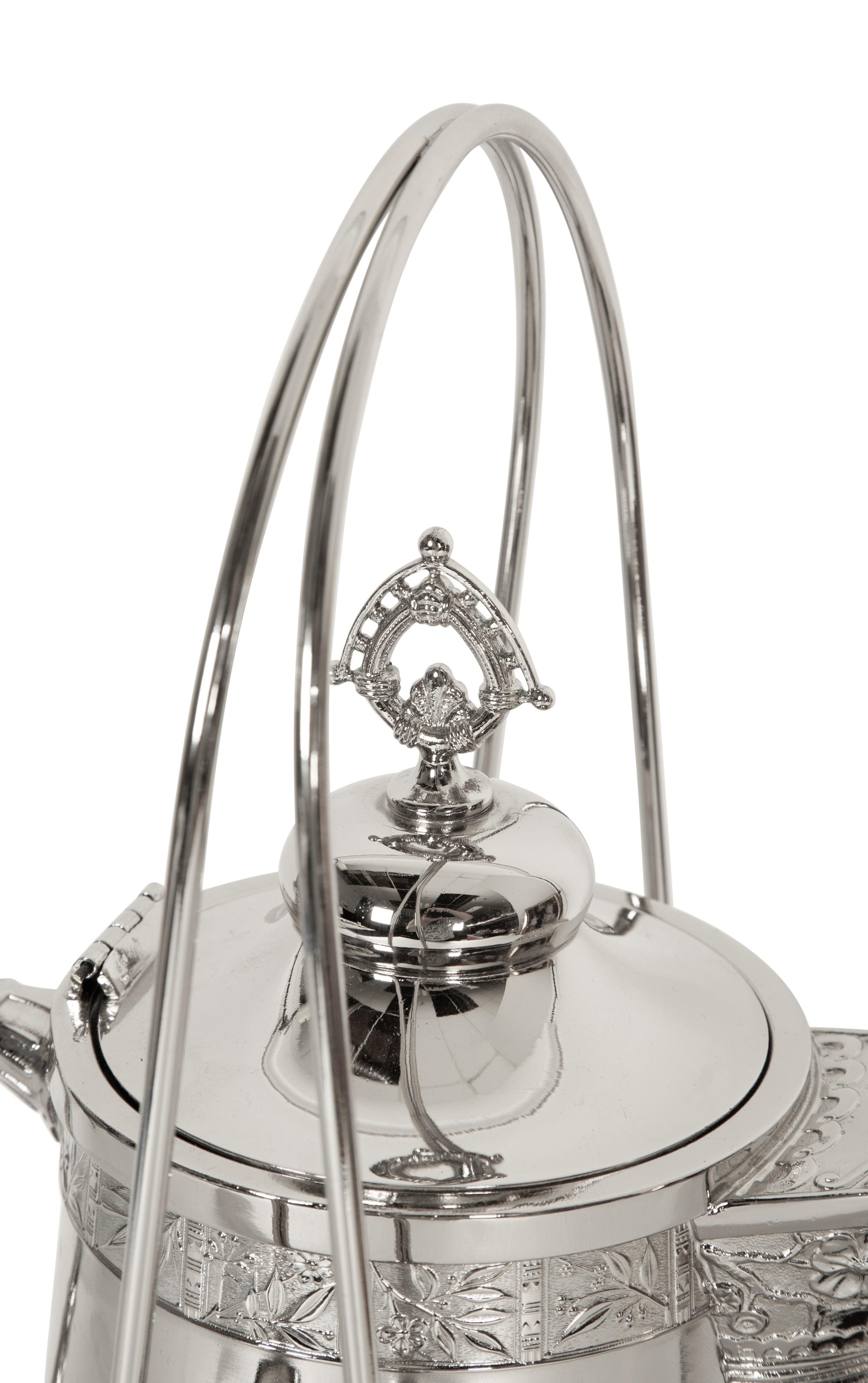A Victorian Style Silver-Plated Tilting Pitcher and Goblet on Stand