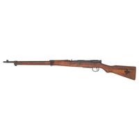 **Last Ditch Nagoya Arsenal Arisaka Type 99 with Full Mum