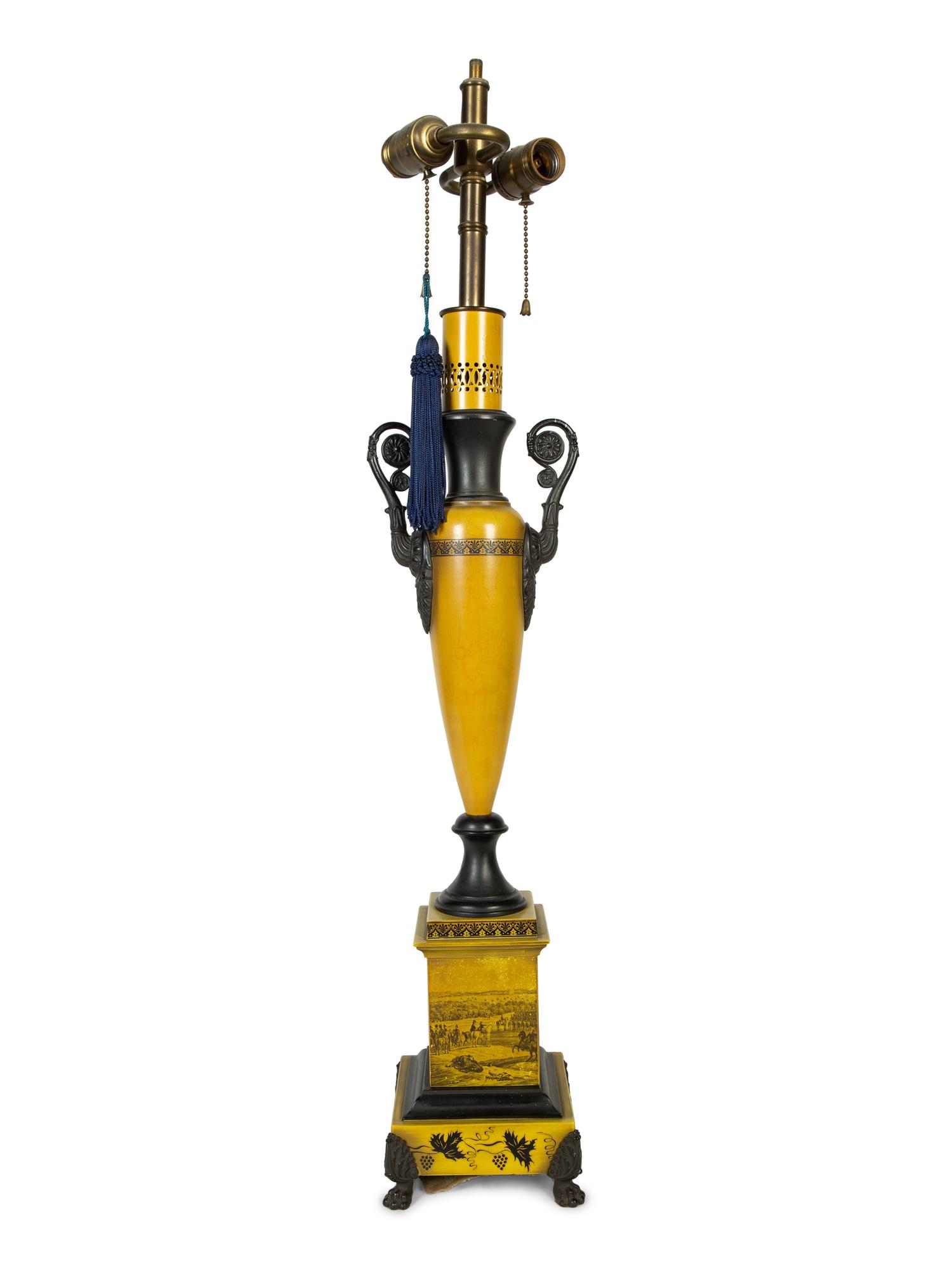 A Tole Table Lamp
