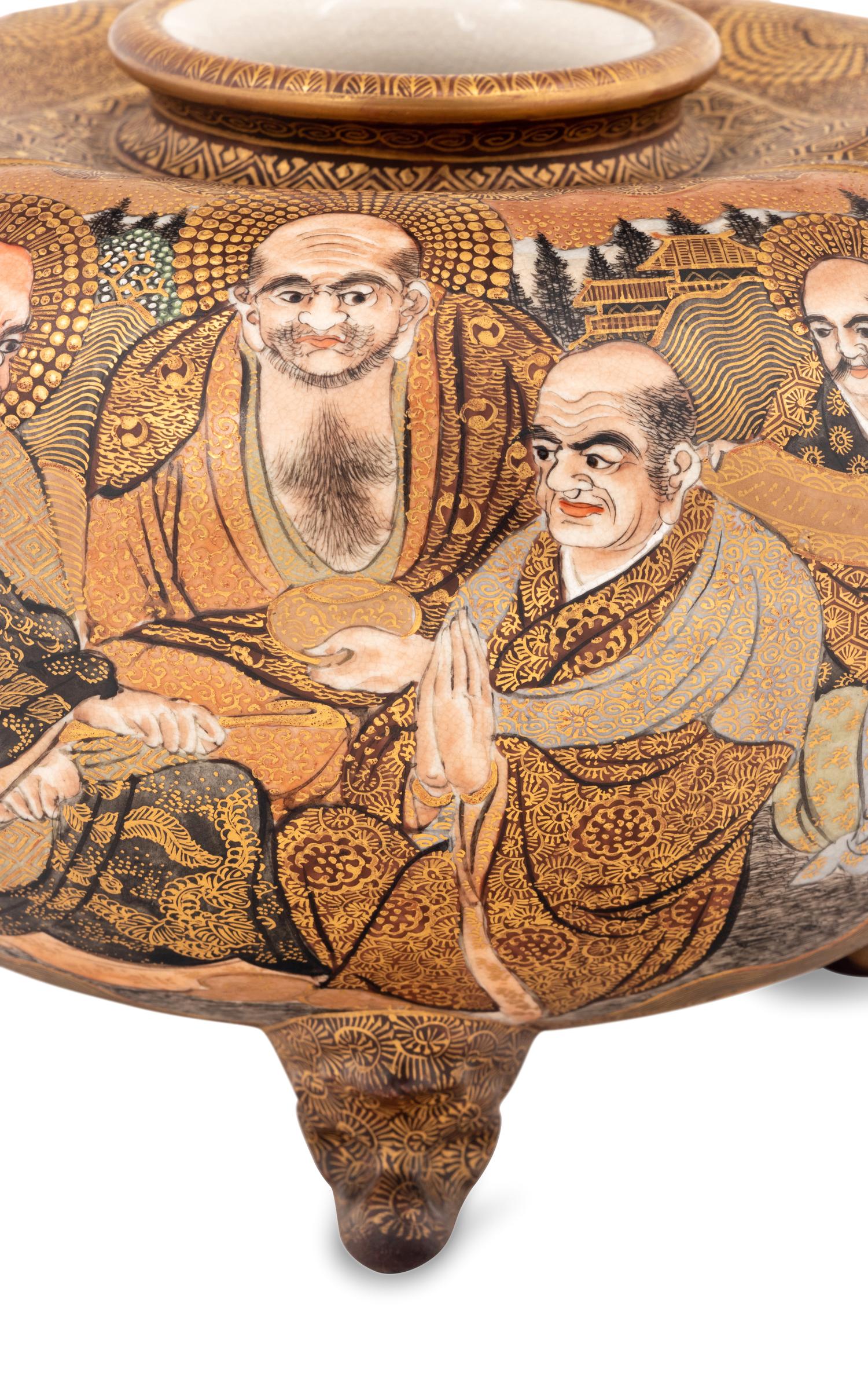 Three Japanese Porcelain Wares