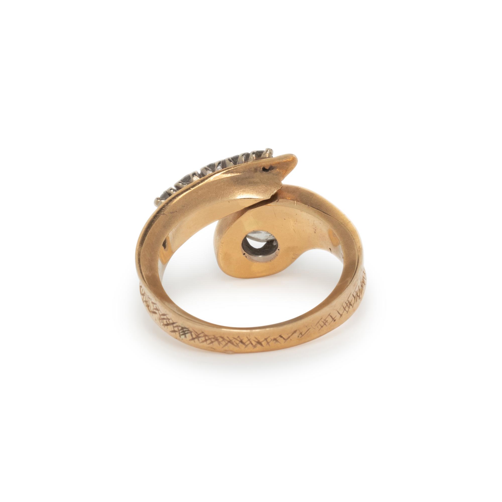 DIAMOND RING