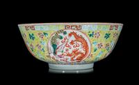 A Chinese Yellow-Ground Famille Rose Porcelain 'Dragon and Phoenix' Bowl