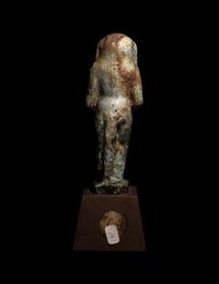 An Egyptian Faience Baboon Holding a Tray