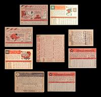 A Group of Nine 1950s Hall of Fame and Star Baseball Cards,