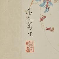 Two 'Bird and Flowers' Paintings — 唐鴻（1926-2018）及惲壽平（款）花鳥圖兩卷