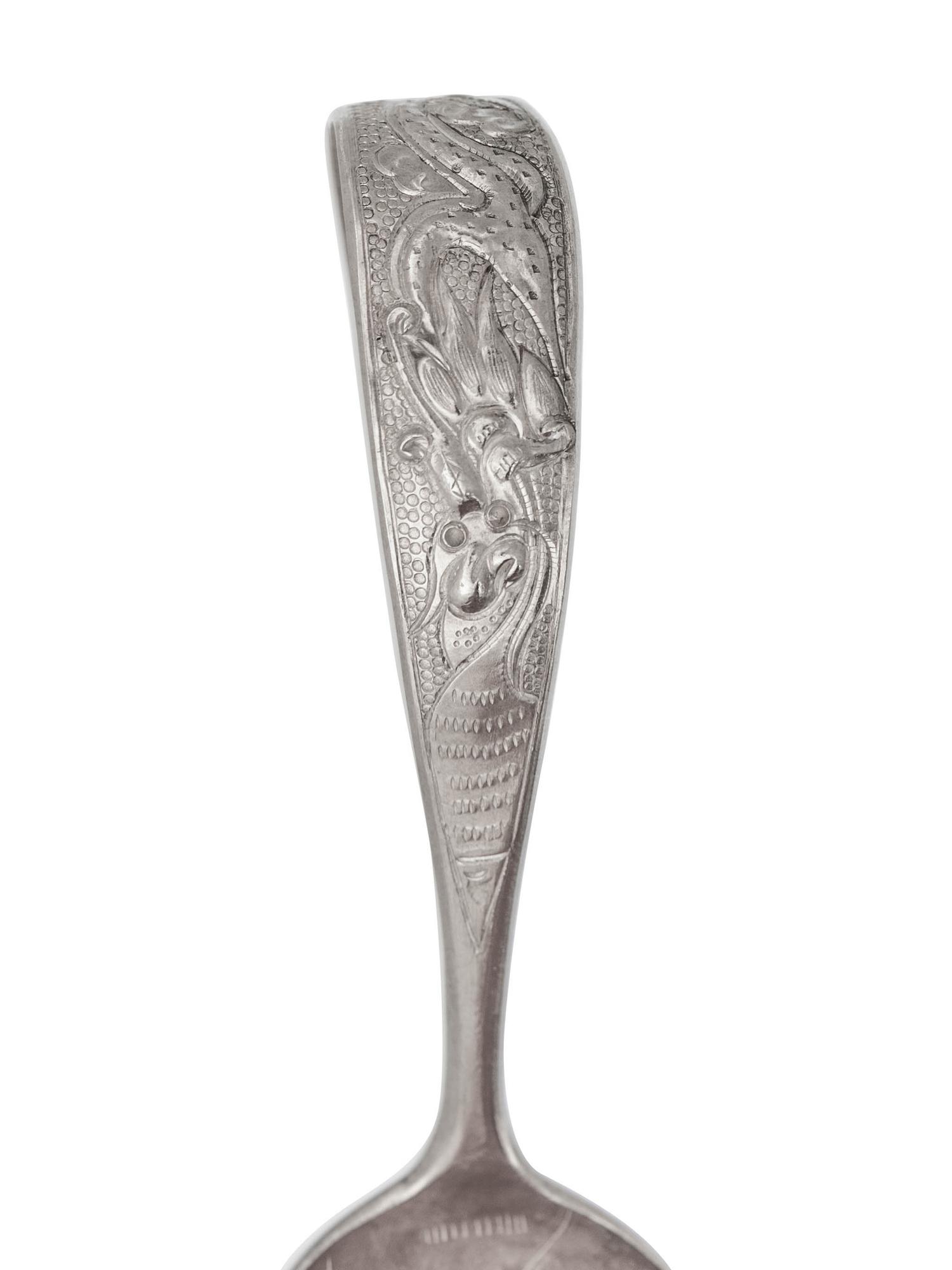 Eight Chinese Export Silver Serving Articles