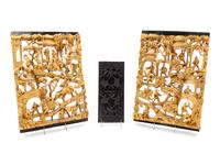 Three Chinese Wood Panels