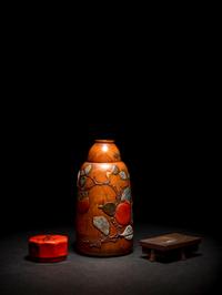 Three Japanese Covered Vessels