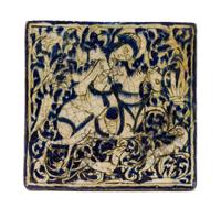 A Persian Pottery Tile, Height 10 1/2 x width 10 1/2 inches.
