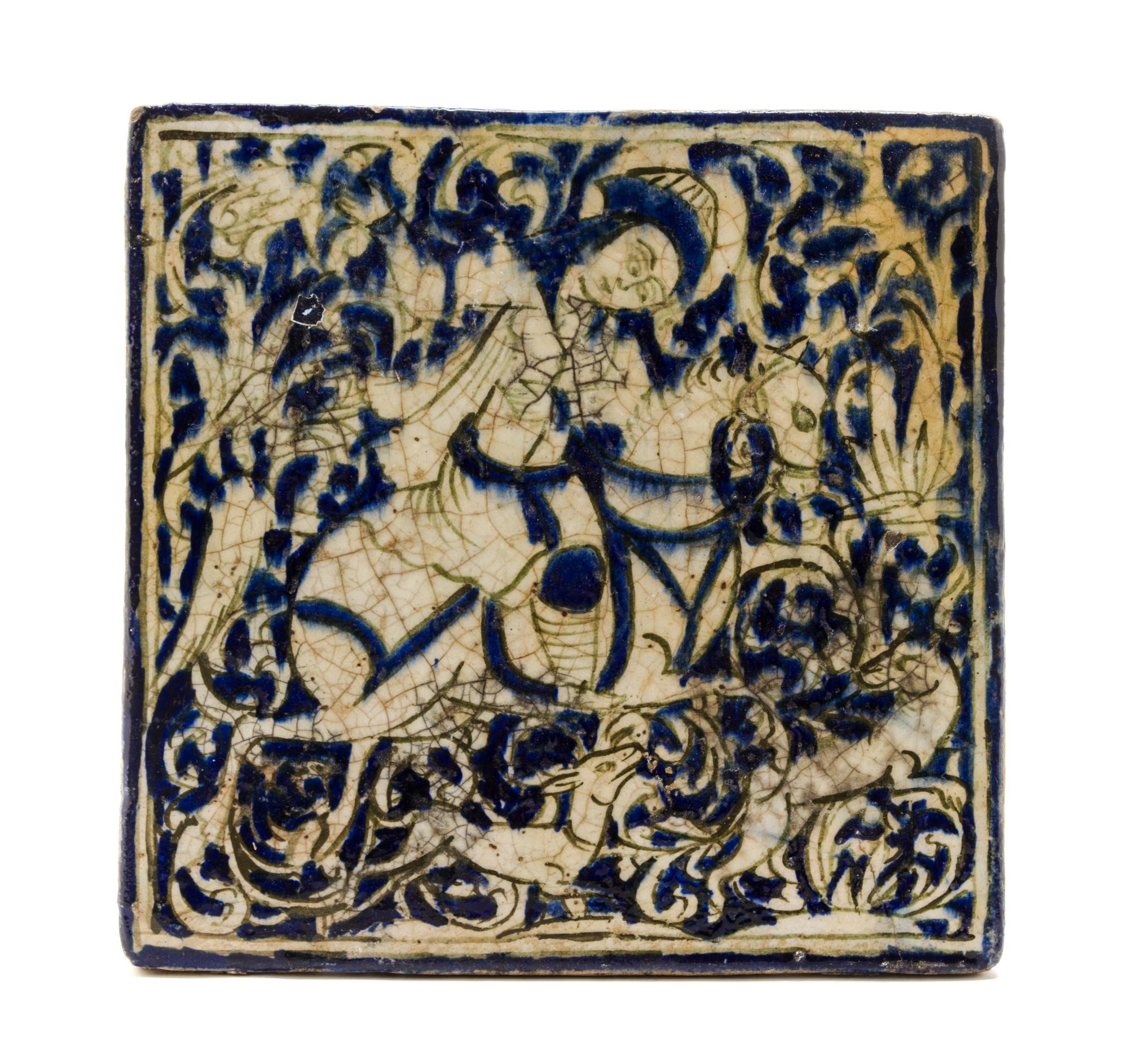 A Persian Pottery Tile, Height 10 1/2 x width 10 1/2 inches.
