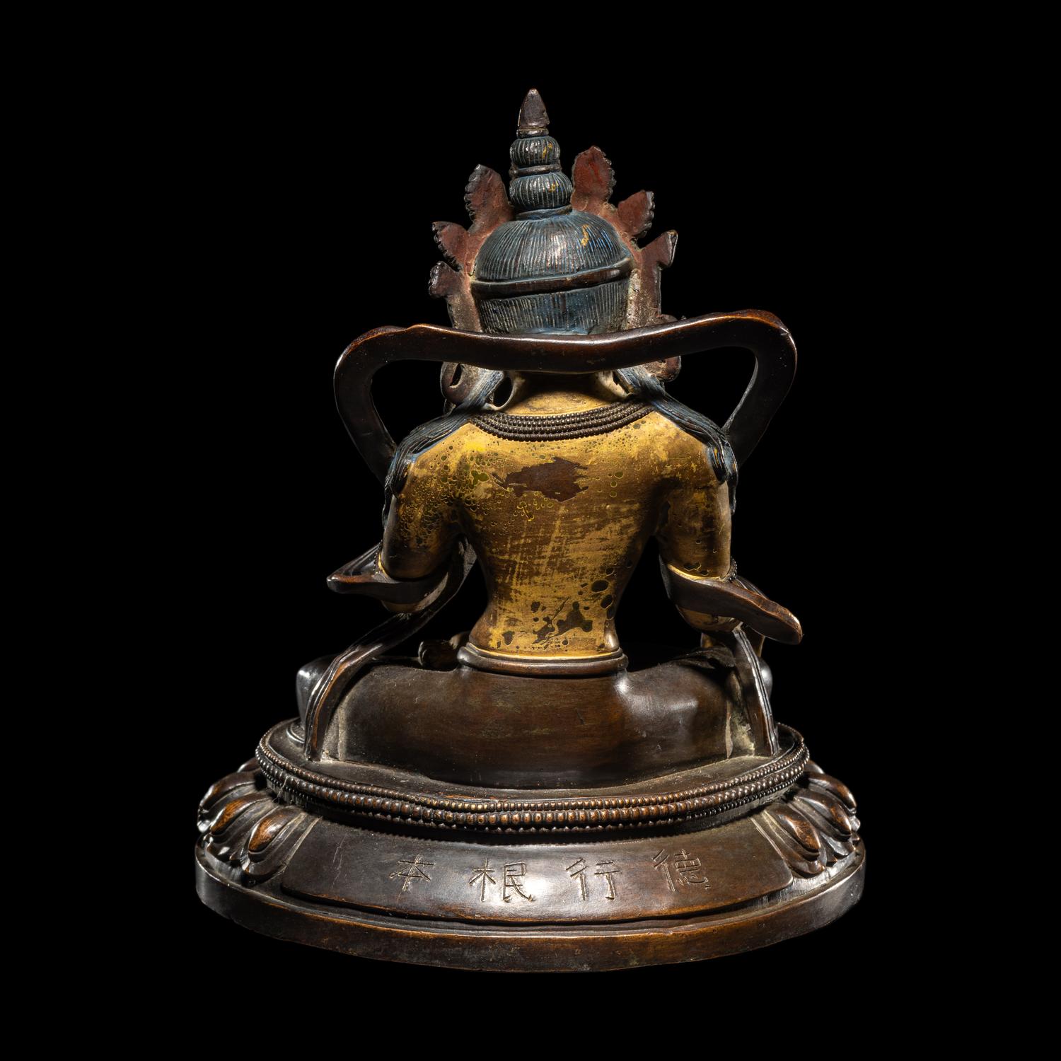 A Chinese Parcel Gilt Bronze Bodhisattva, Qianlong Period 清乾隆 銅鎏金欱光天菩薩