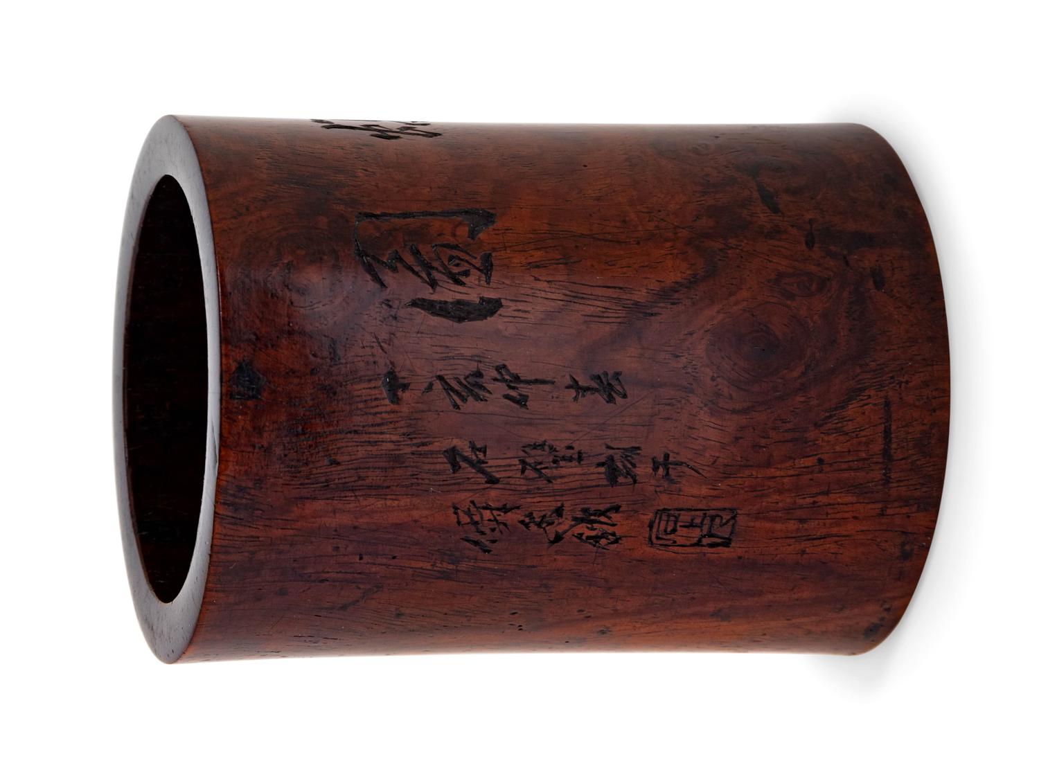 A Chinese Carved Huanghuali Brush Pot, Bitong