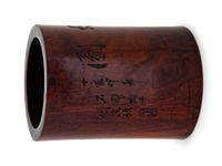 A Chinese Carved Huanghuali Brush Pot, Bitong
