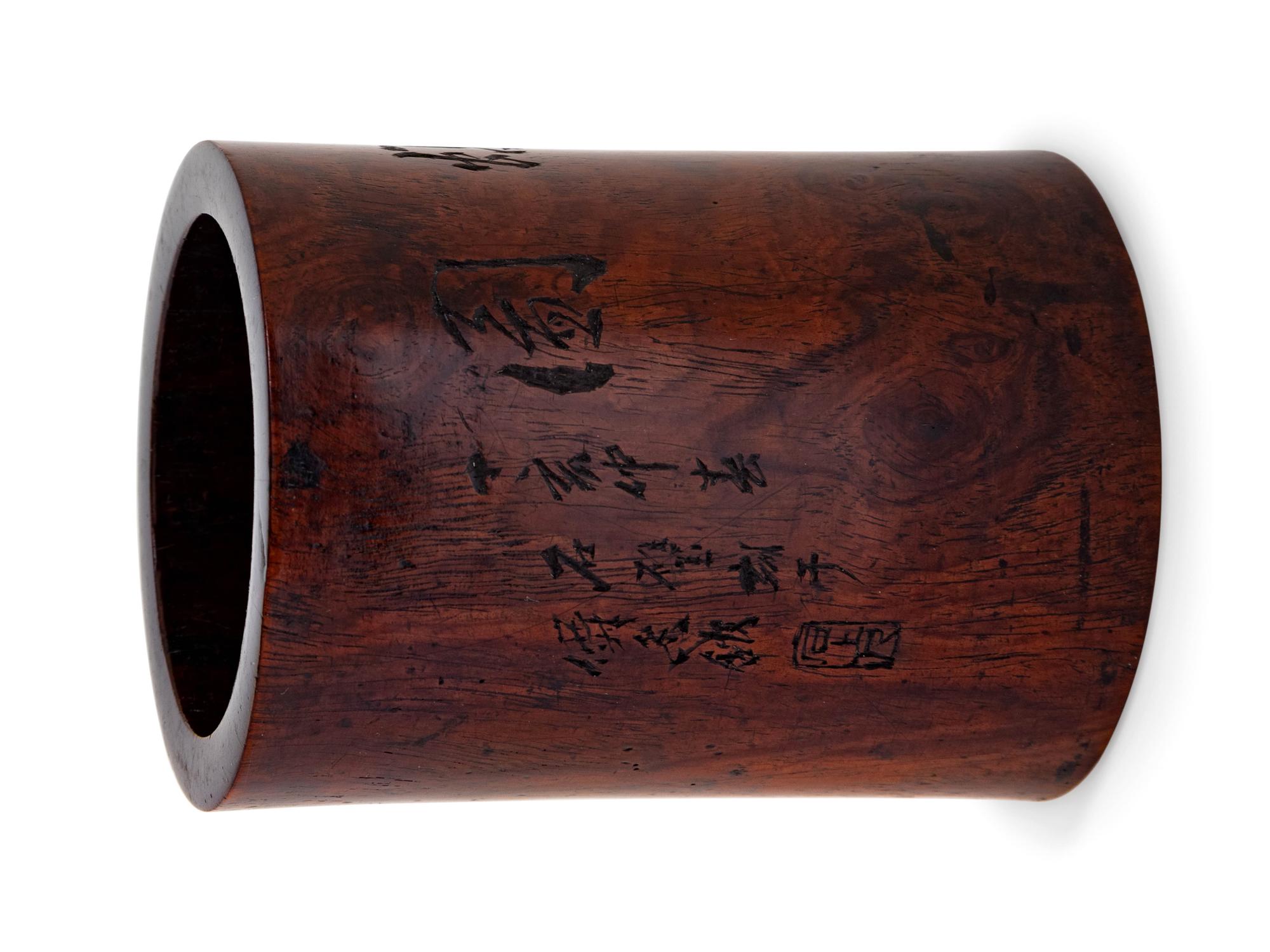 A Chinese Carved Huanghuali Brush Pot, Bitong