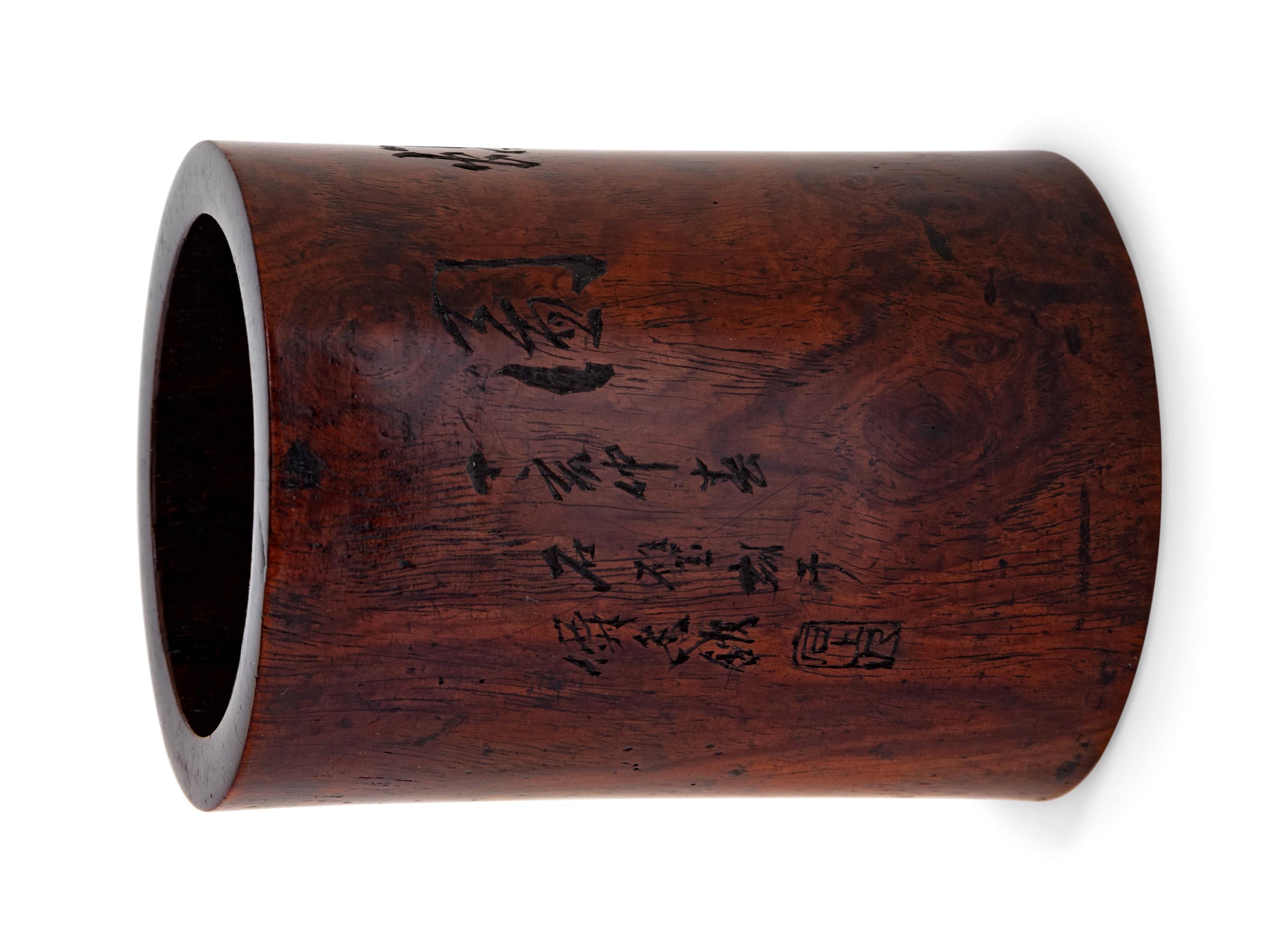 A Chinese Carved Huanghuali Brush Pot, Bitong