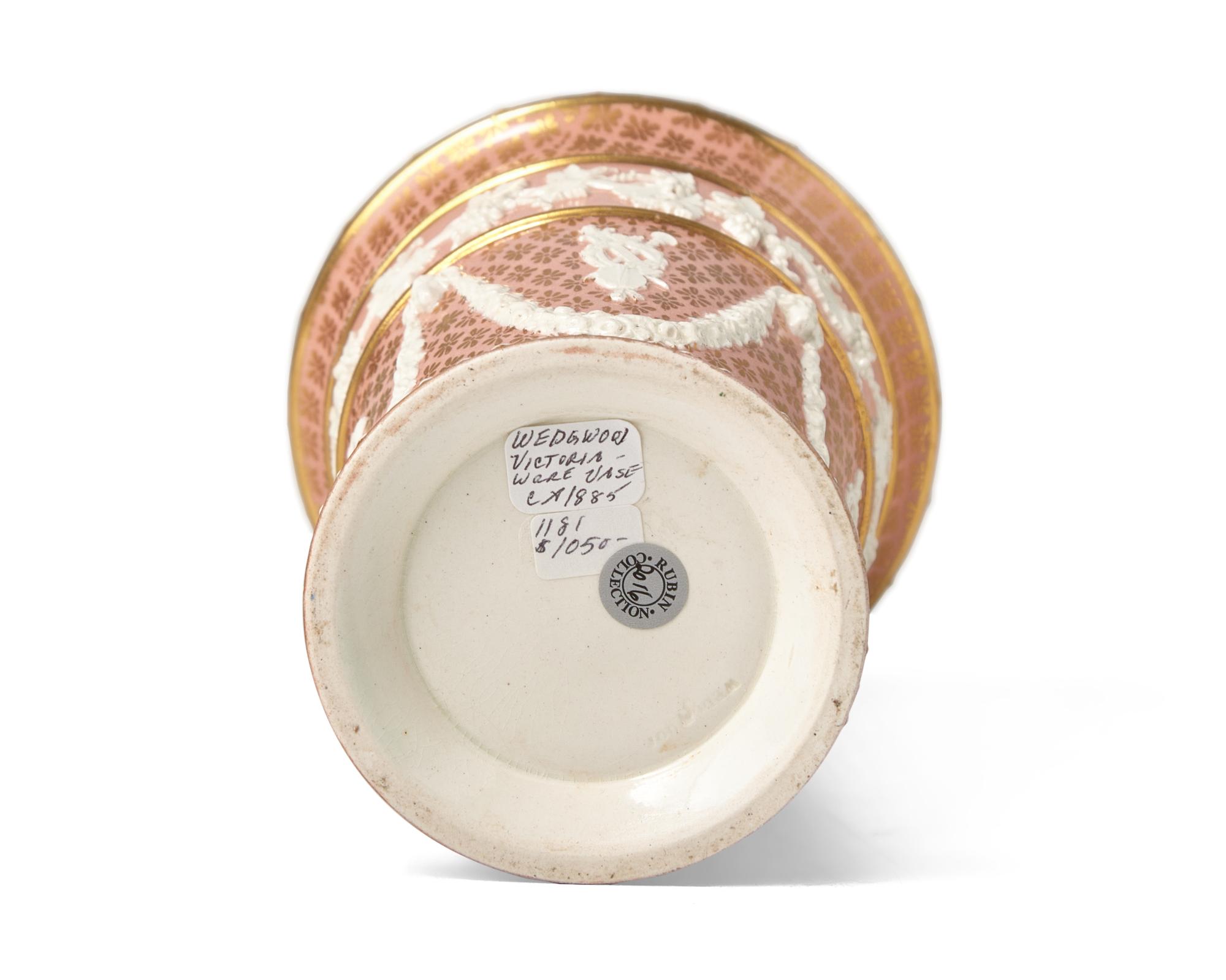 A Wedgwood Neoclassical Parcel-Gilt Vase