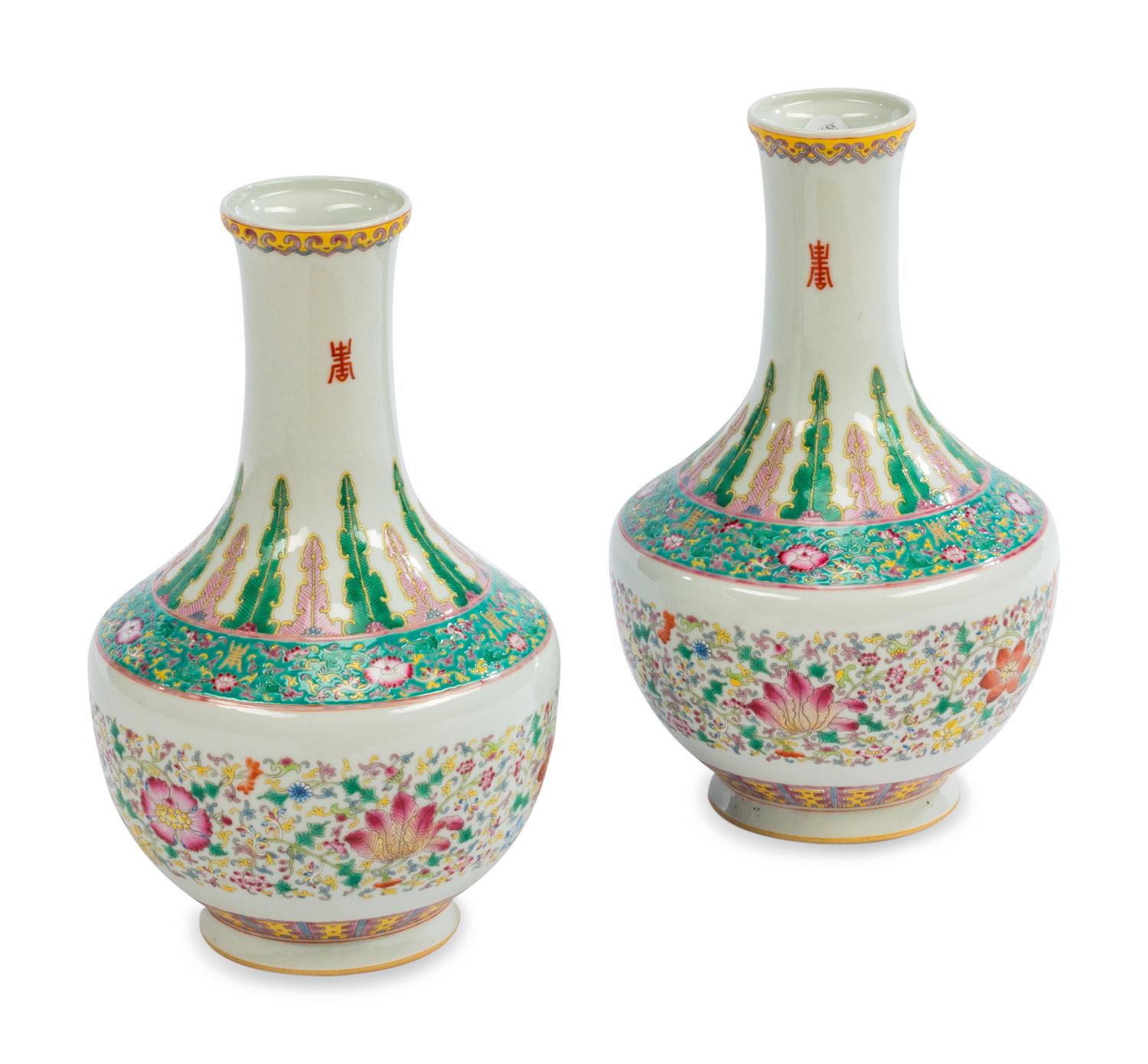 A Pair of Chinese Export Porcelain Vases