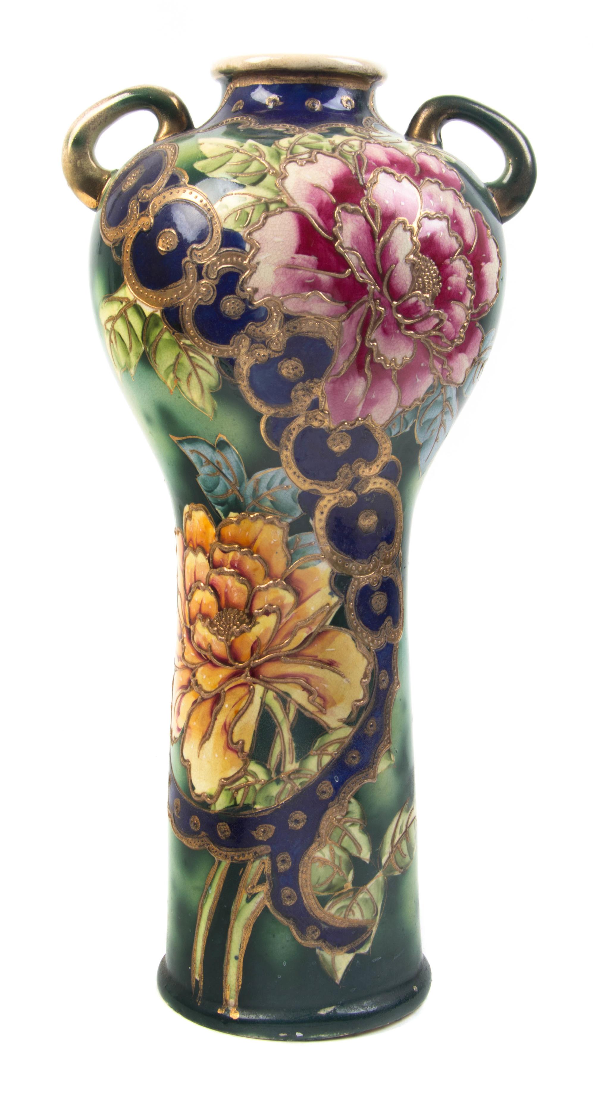 A Continental Ceramic Vase, LIKELY GERMAN, 20TH CENTURY, Height 20 inches. — LIKELY GERMAN, 20TH CENTURY,