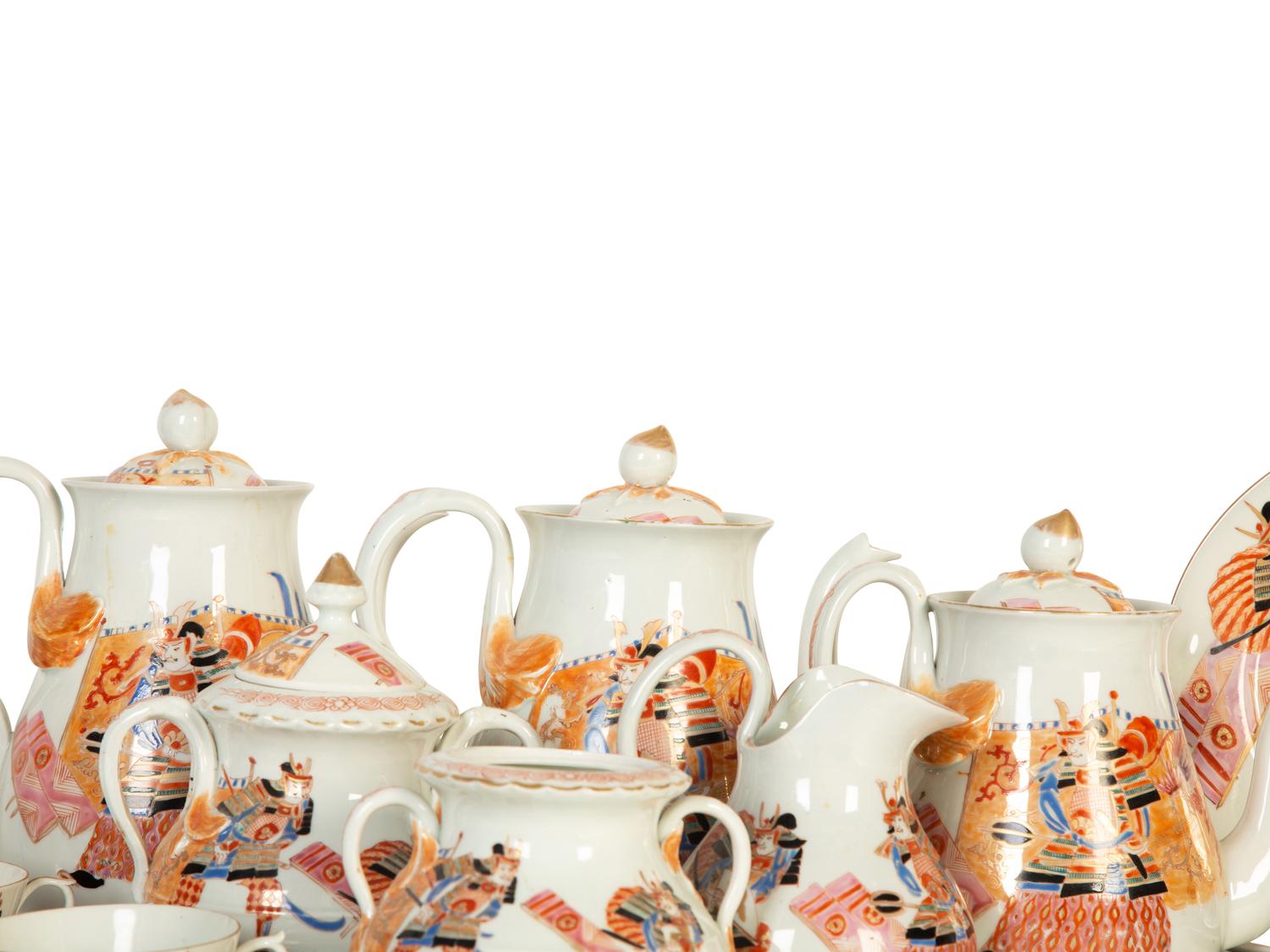 A Japanese Export Kutani Porcelain Tea and Coffee Service — 20th Century