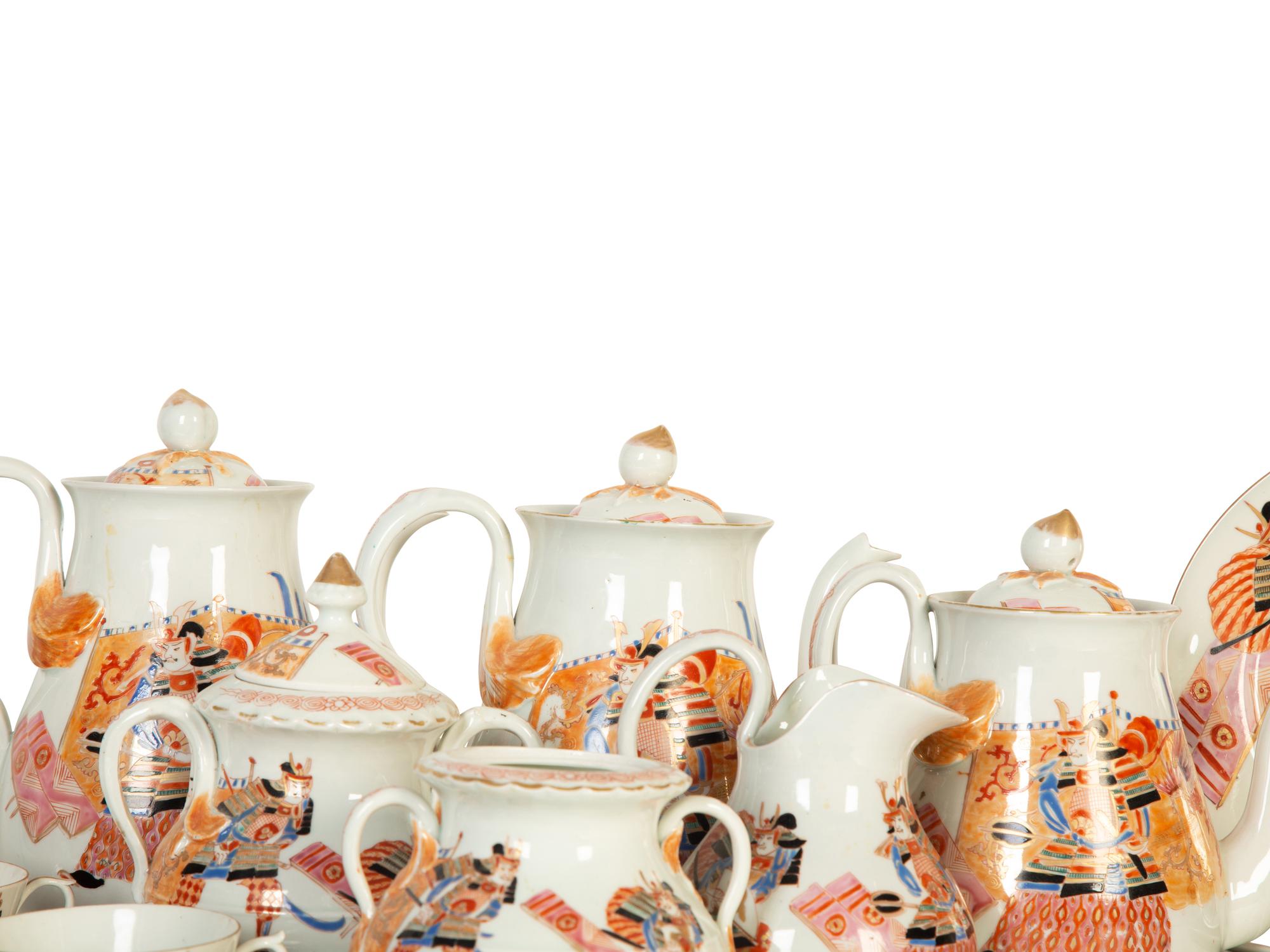 A Japanese Export Kutani Porcelain Tea and Coffee Service — 20th Century