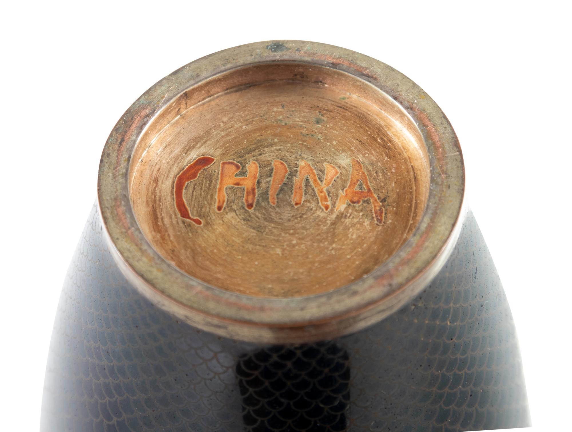 A Pair of Chinese Cloisonné Vases