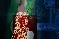 BOSSMAN/BOSSLADY