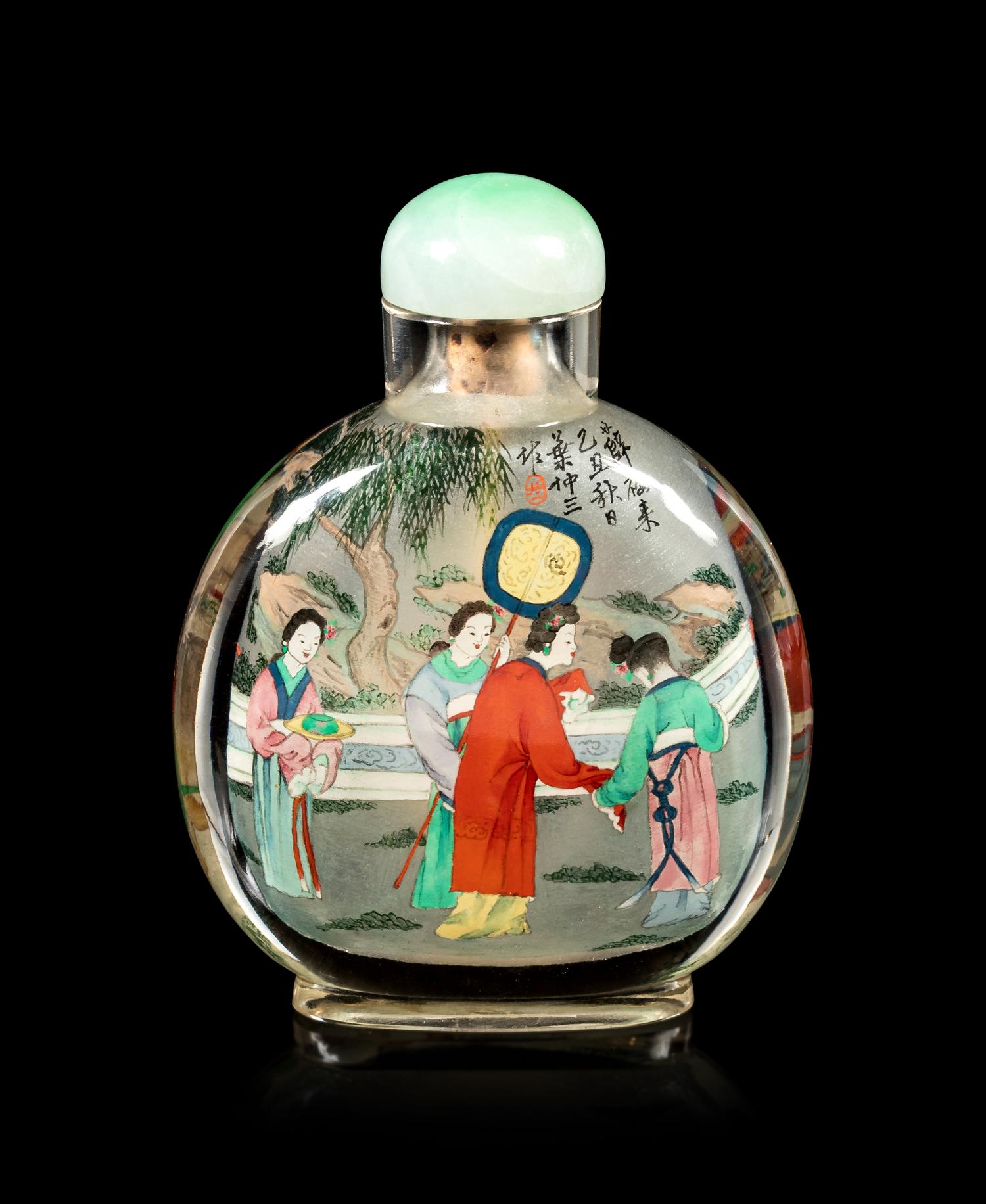 An Inside Painted Glass Snuff Bottle