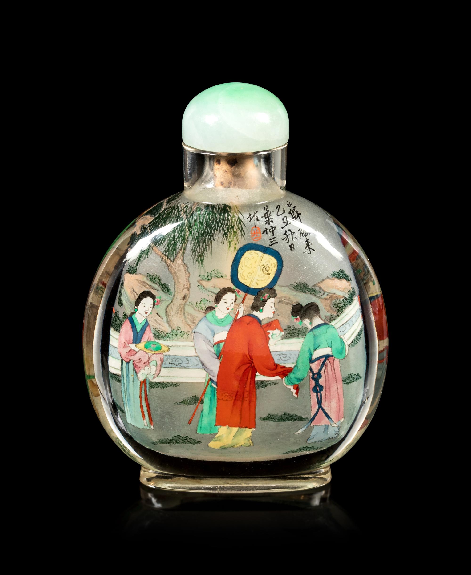 An Inside Painted Glass Snuff Bottle