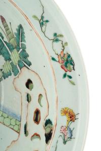 A Chinese Porcelain Basin