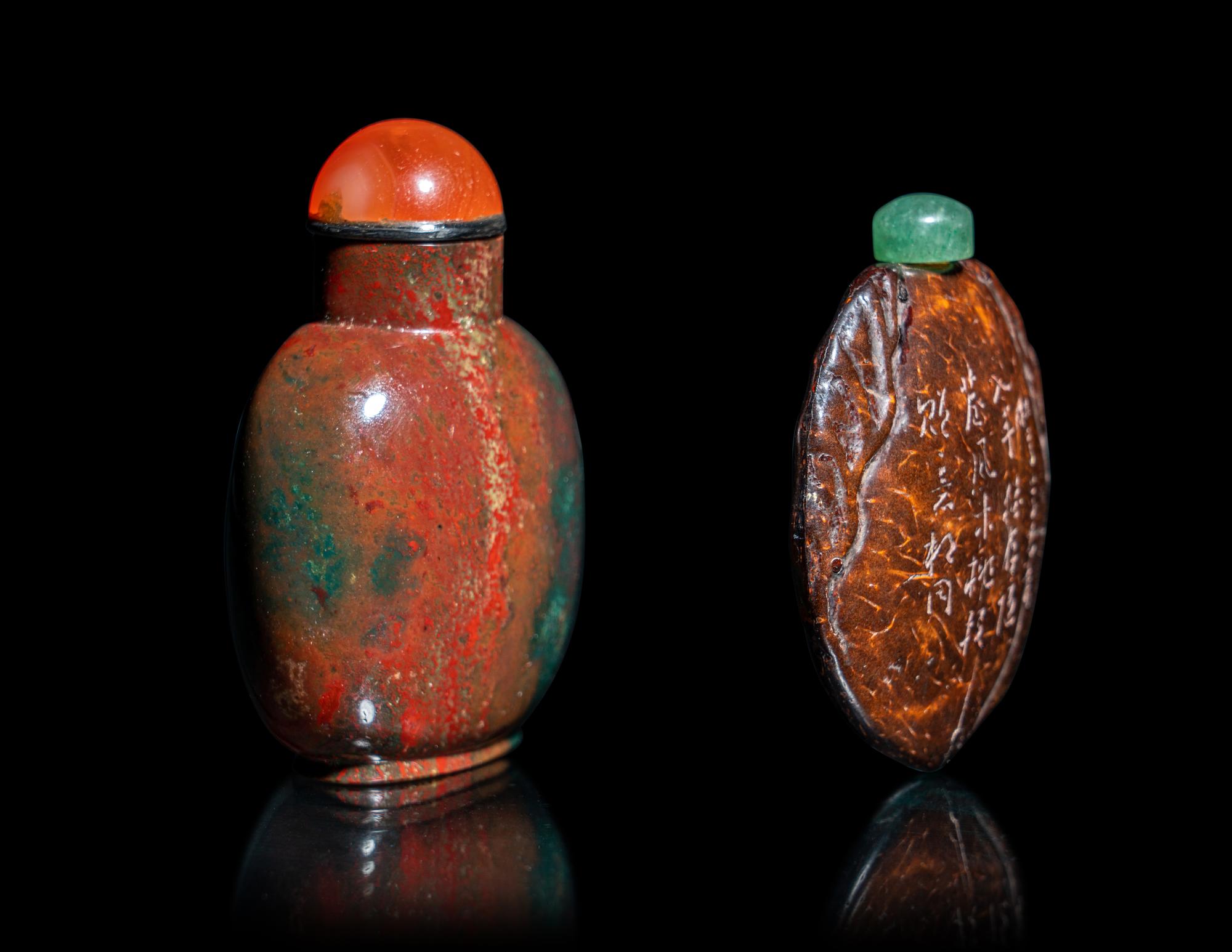 Two Chinese Snuff Bottles