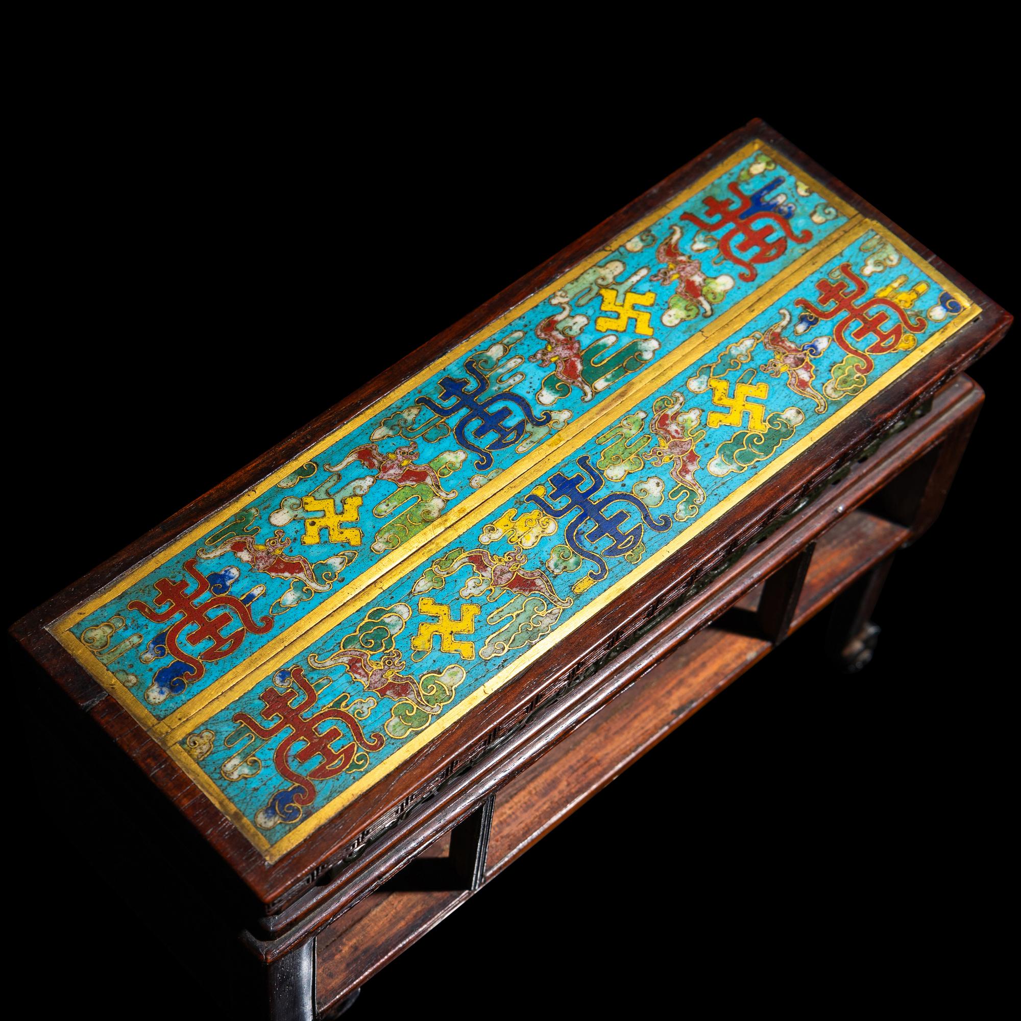 A Small Chinese Cloisonné Enamel Inset Hongmu Stand, Early 19th Century 清中期 紅木嵌掐絲琺琅供桌式帶屜座