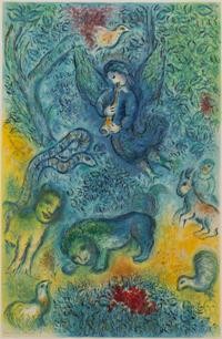 After Marc Chagall, by Charles Sorlier (Belarusian/French, 1887-1985) — La Flûte Enchantée , 1967