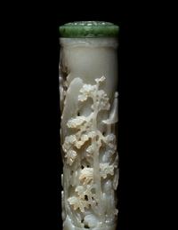 A Pair of Carved Celadon Jade Cylindrical Parfumiers
