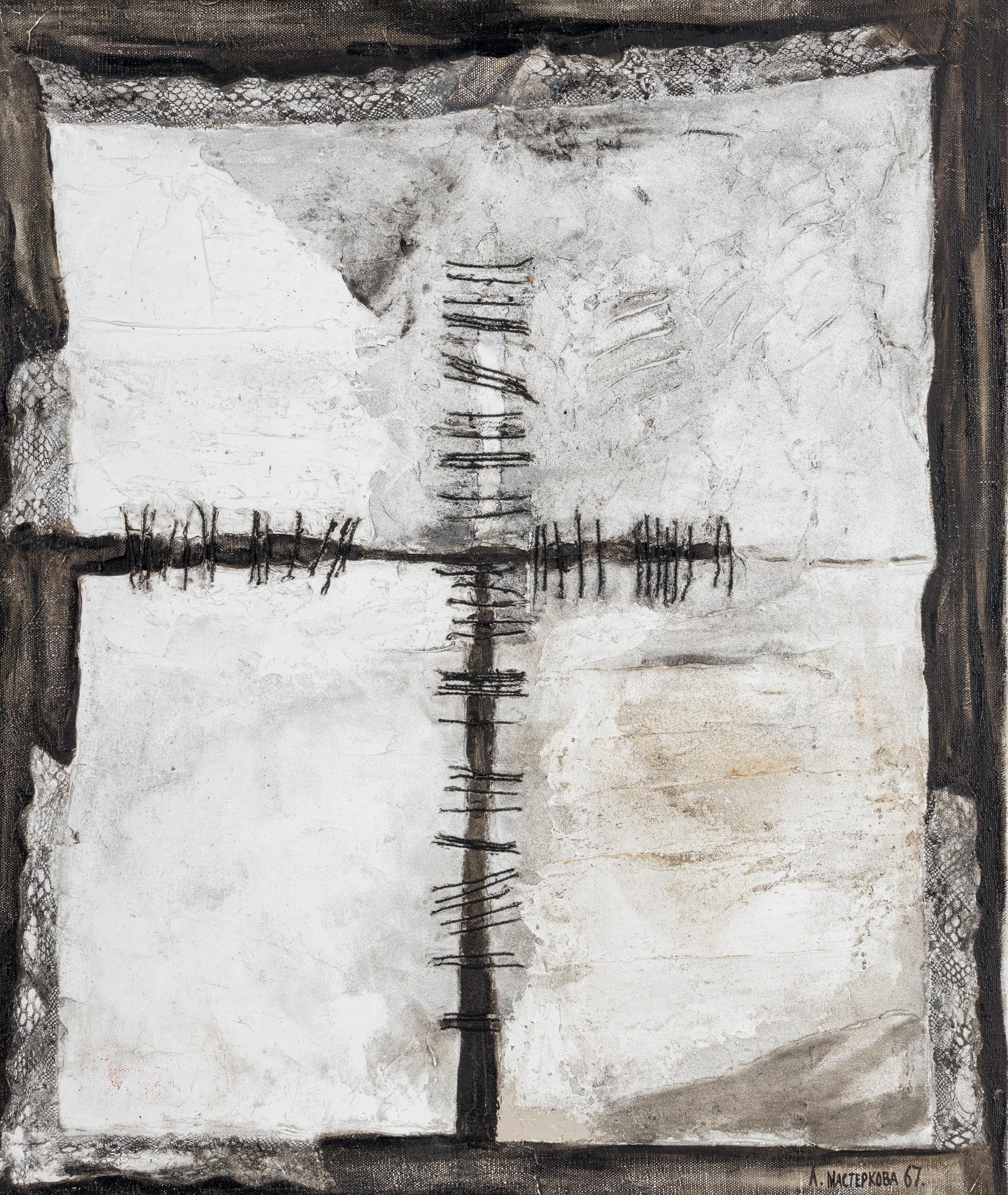Untitled , 1967