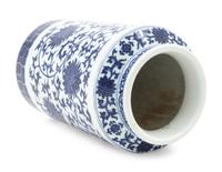 A Chinese Blue and White Porcelain Vase