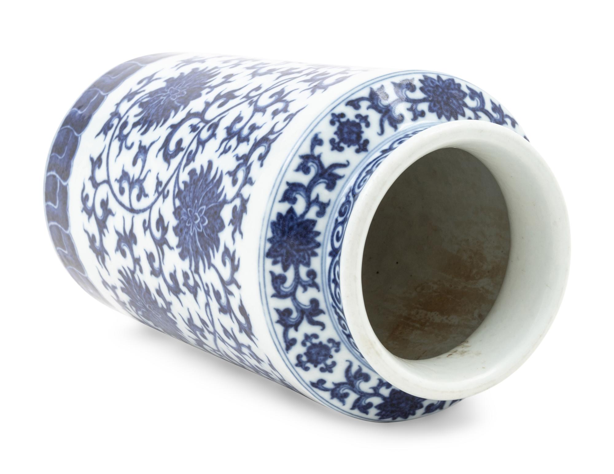 A Chinese Blue and White Porcelain Vase