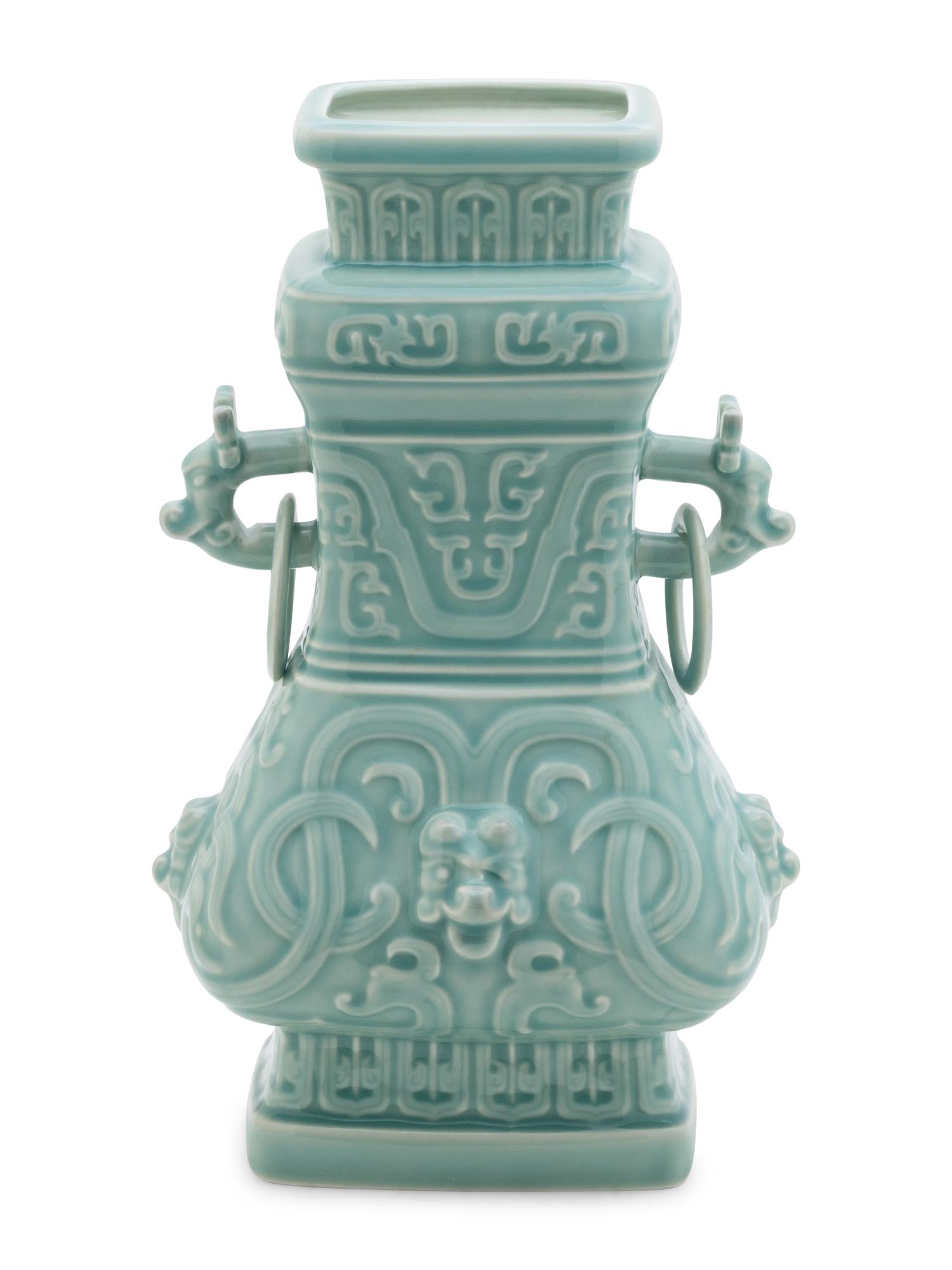 Four Chinese Porcelain Articles