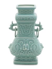 Four Chinese Porcelain Articles