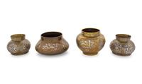 Four Middle Eastern Inlaid Vessels