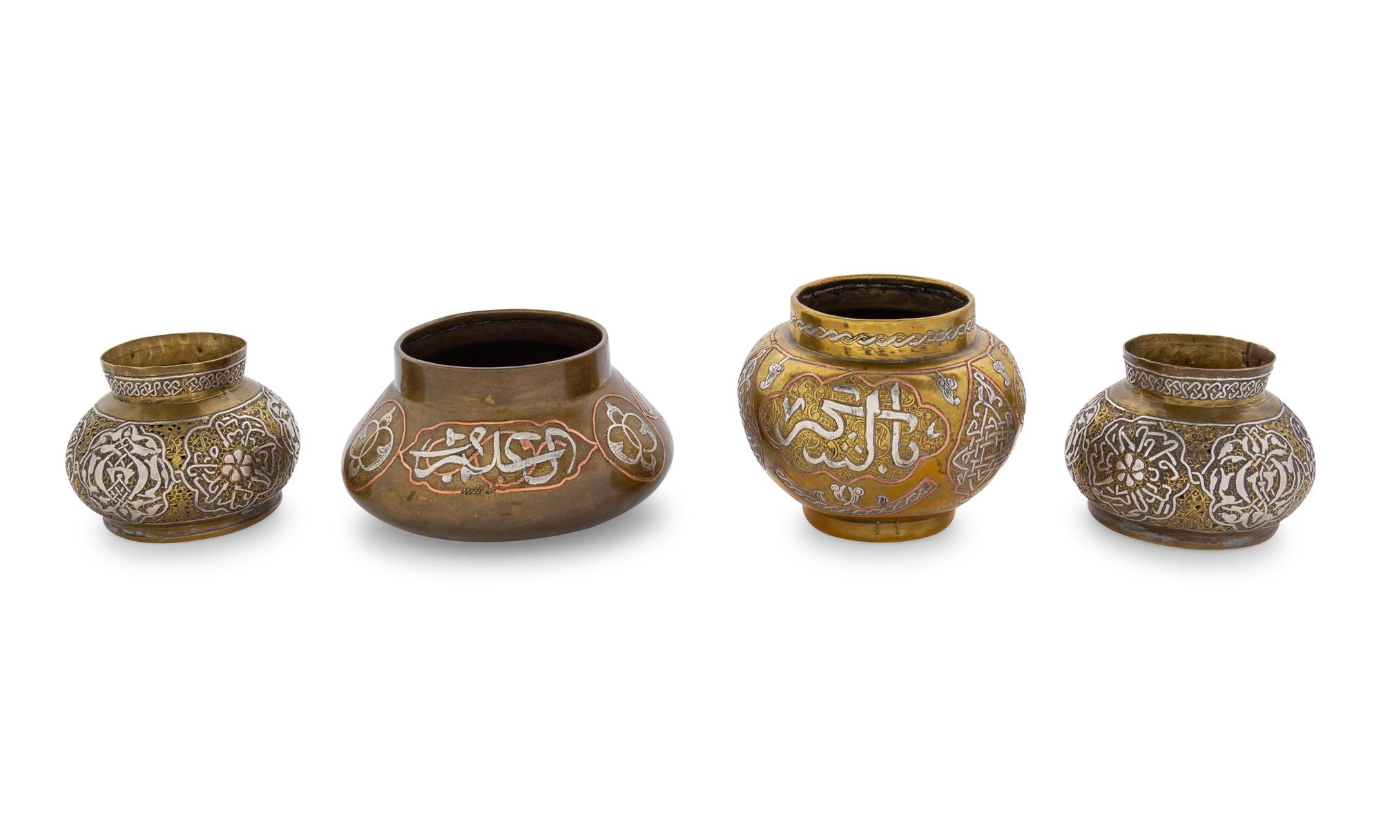 Four Middle Eastern Inlaid Vessels