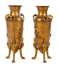 A Pair of French Gilt Bronze Tripod Vases