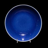 A Chinese Blue Glazed Porcelain Plate