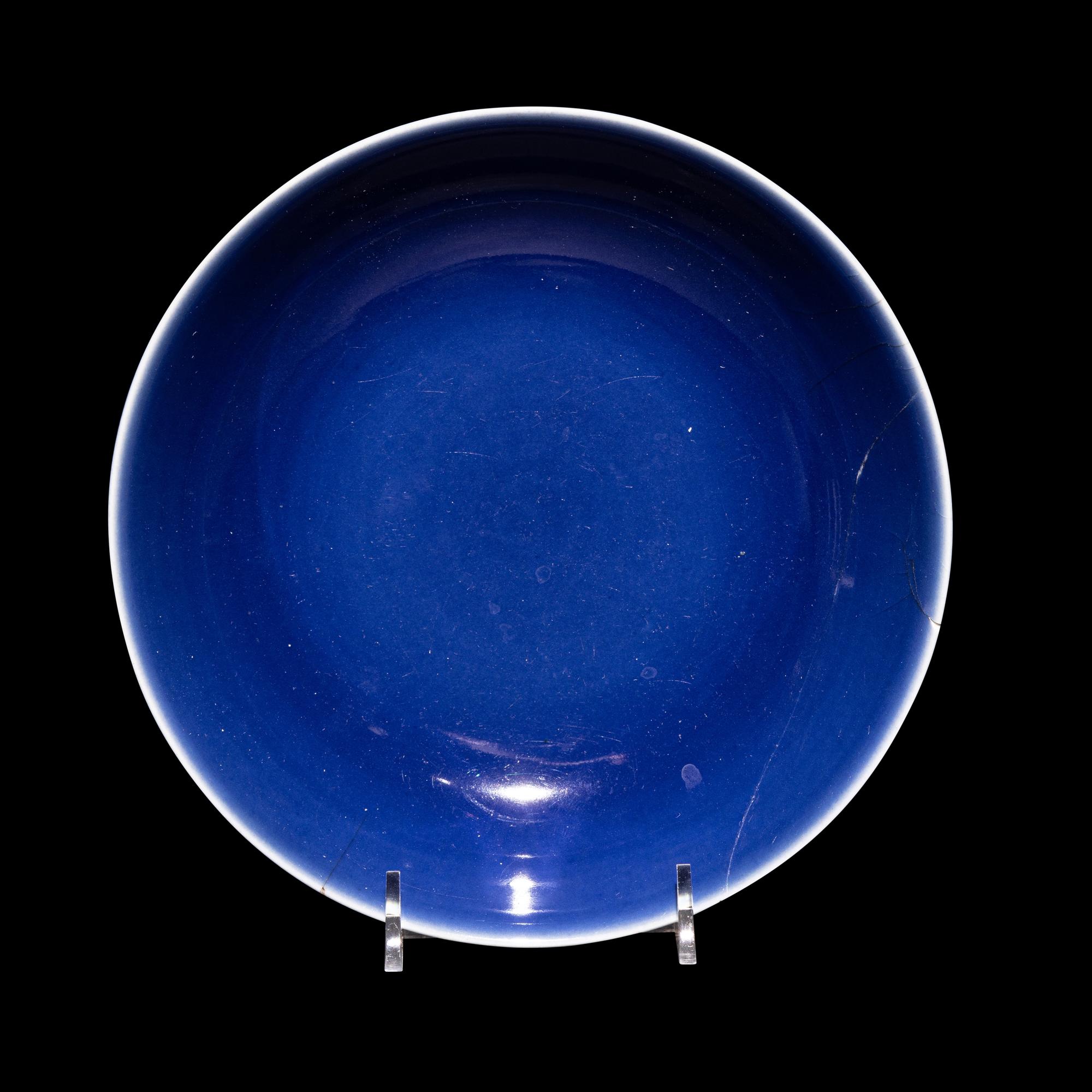 A Chinese Blue Glazed Porcelain Plate