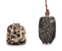 Two Grey Jade Articles