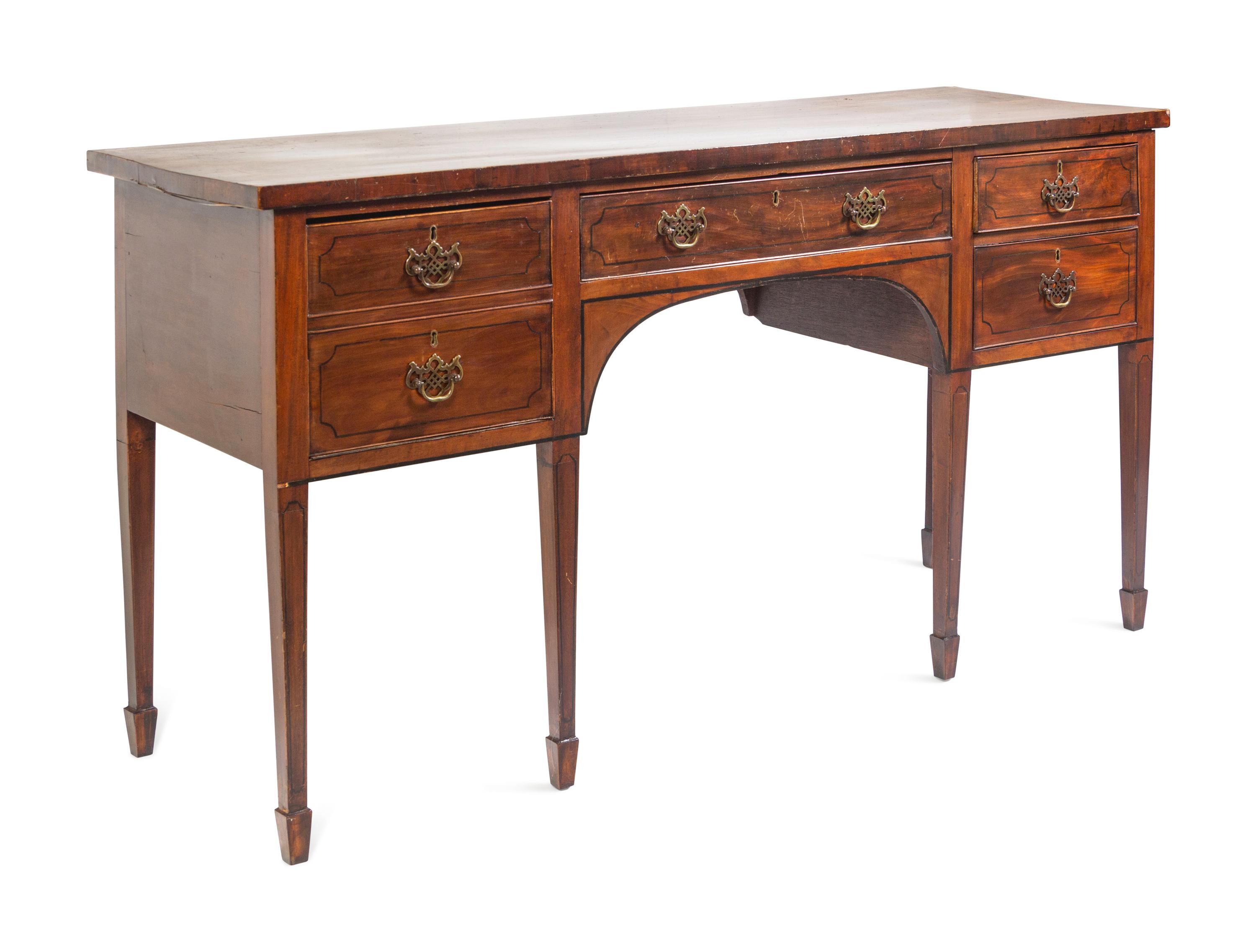 A George III Mahogany Sideboard