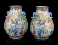 A Pair of Famille Rose Porcelain Zun Vases