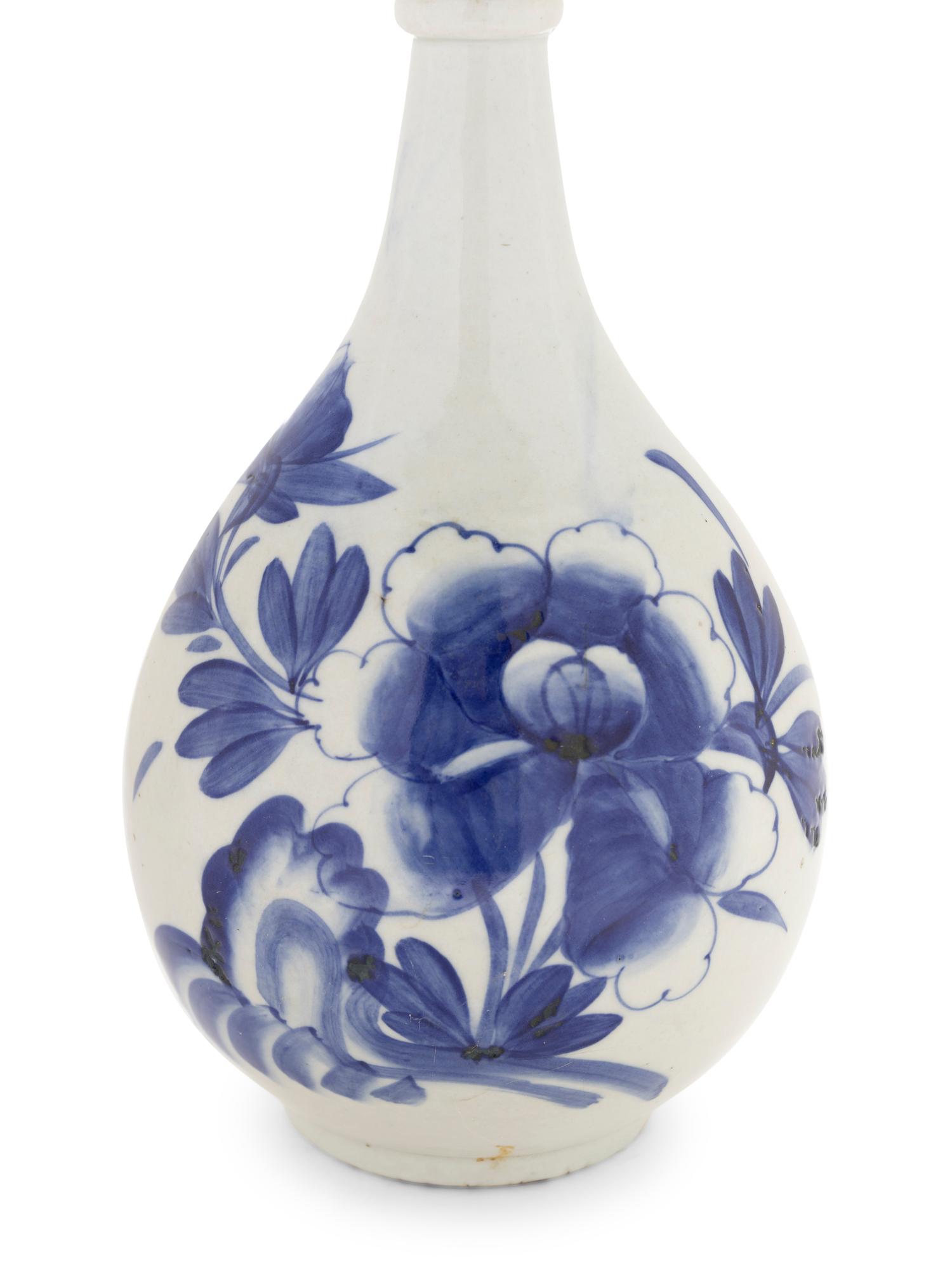 Two Korean Blue and White Porcelain Vessels
