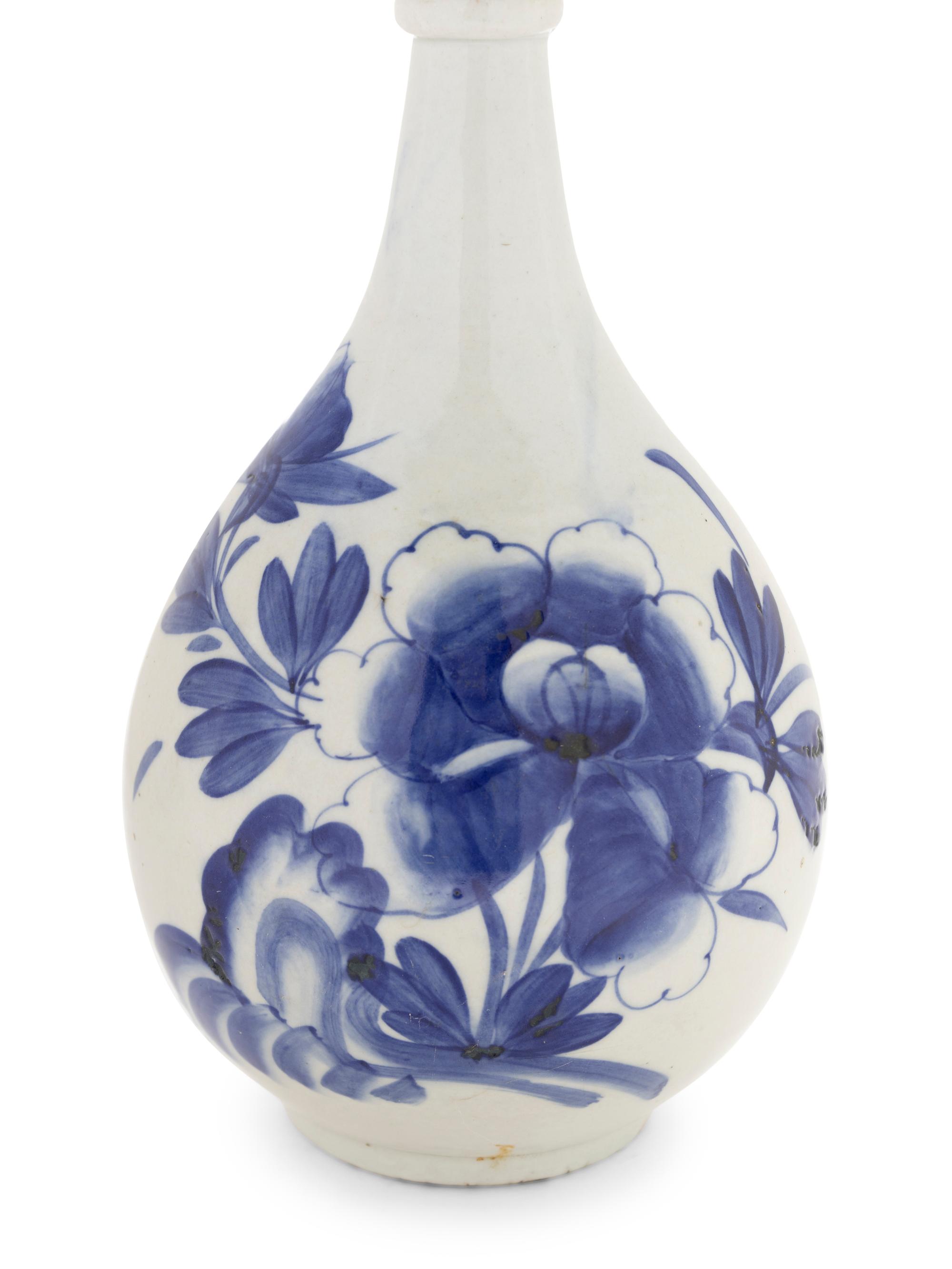 Two Korean Blue and White Porcelain Vessels