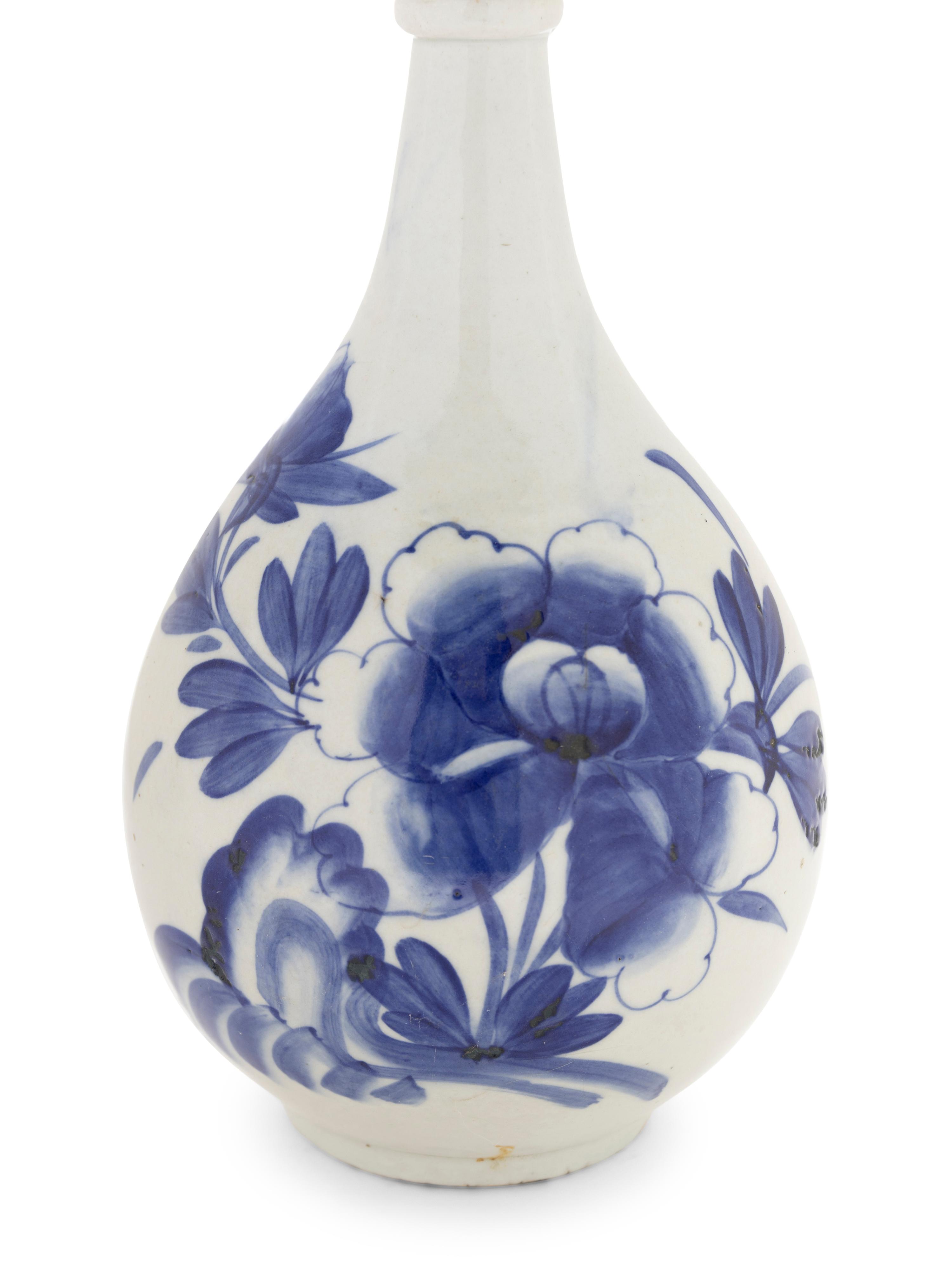Two Korean Blue and White Porcelain Vessels
