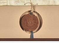 [Philadelphia & Pennsylvania] Logan, James, et al.: Signed Land Patent